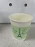 妙洁 一次性纸杯子茶水加厚食品级商务杯 250ml*2包组合160只装 实拍图