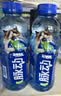 脉动季节三口味猫薄荷梅子芒果600ML*15瓶电解质水维C做运动饮料整箱 实拍图
