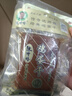 沈师傅经典鸡蛋干100g*5袋四川特产卤味酱香休闲轻食美味菜肴高蛋白豆干 实拍图