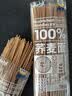 云山半100%纯荞麦面条方便面荞麦挂面杂粮粗粮拌面代餐主食150g*3 实拍图