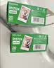 拍立得现货拍立得相纸适用mini7+/7s/8/9/11/12/25/90/link系列通用胶卷 白边相纸40张（单双盒随机） 实拍图
