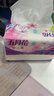 五月花（May Flower）抽纸 2层180抽*24包S码软抽 柔软亲肤面巾纸 整箱装 实拍图