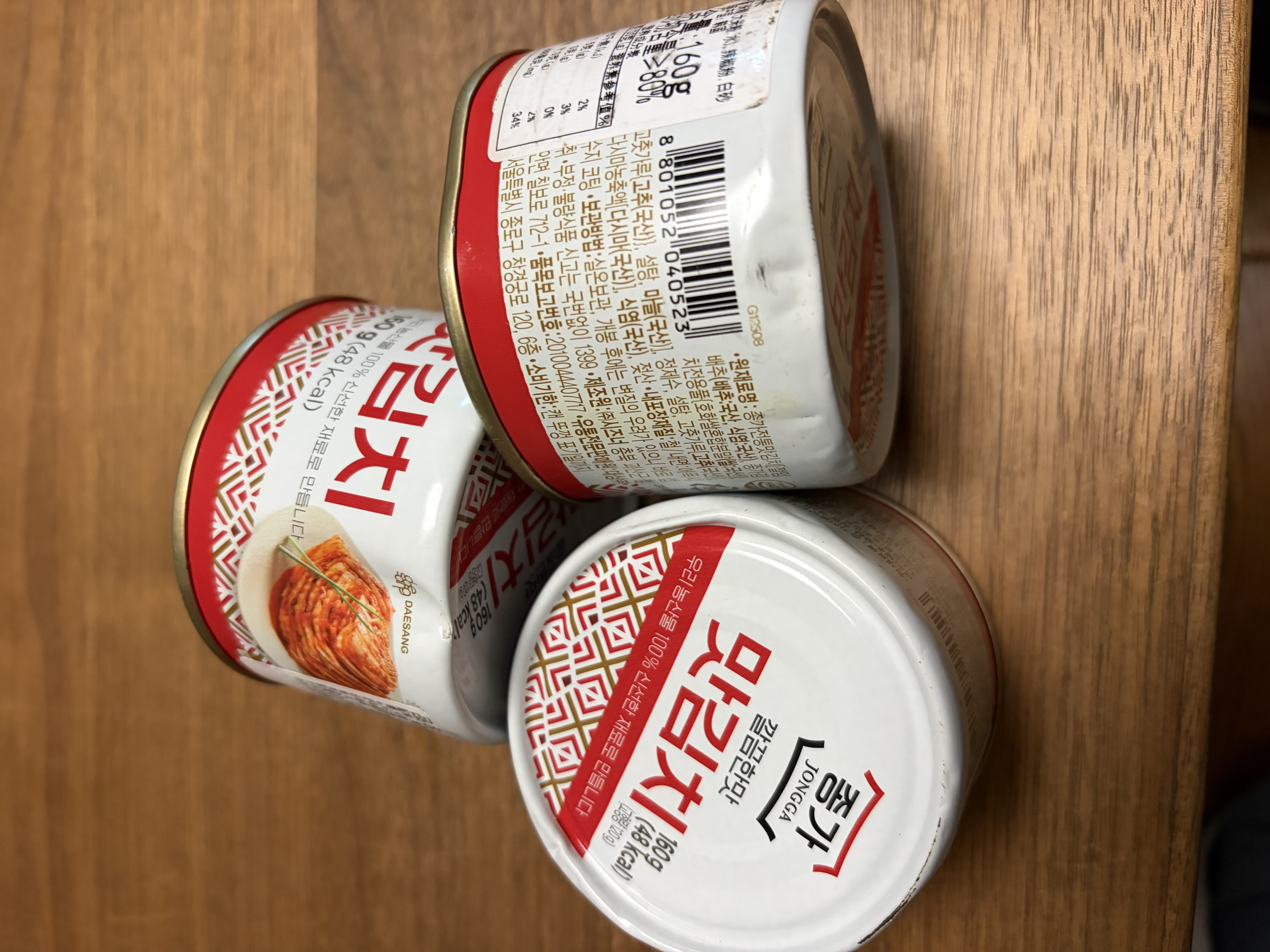 清净园&宗家府 韩国进口 清爽切件泡菜罐头160g 韩式辣白菜下饭菜 低脂 实拍图