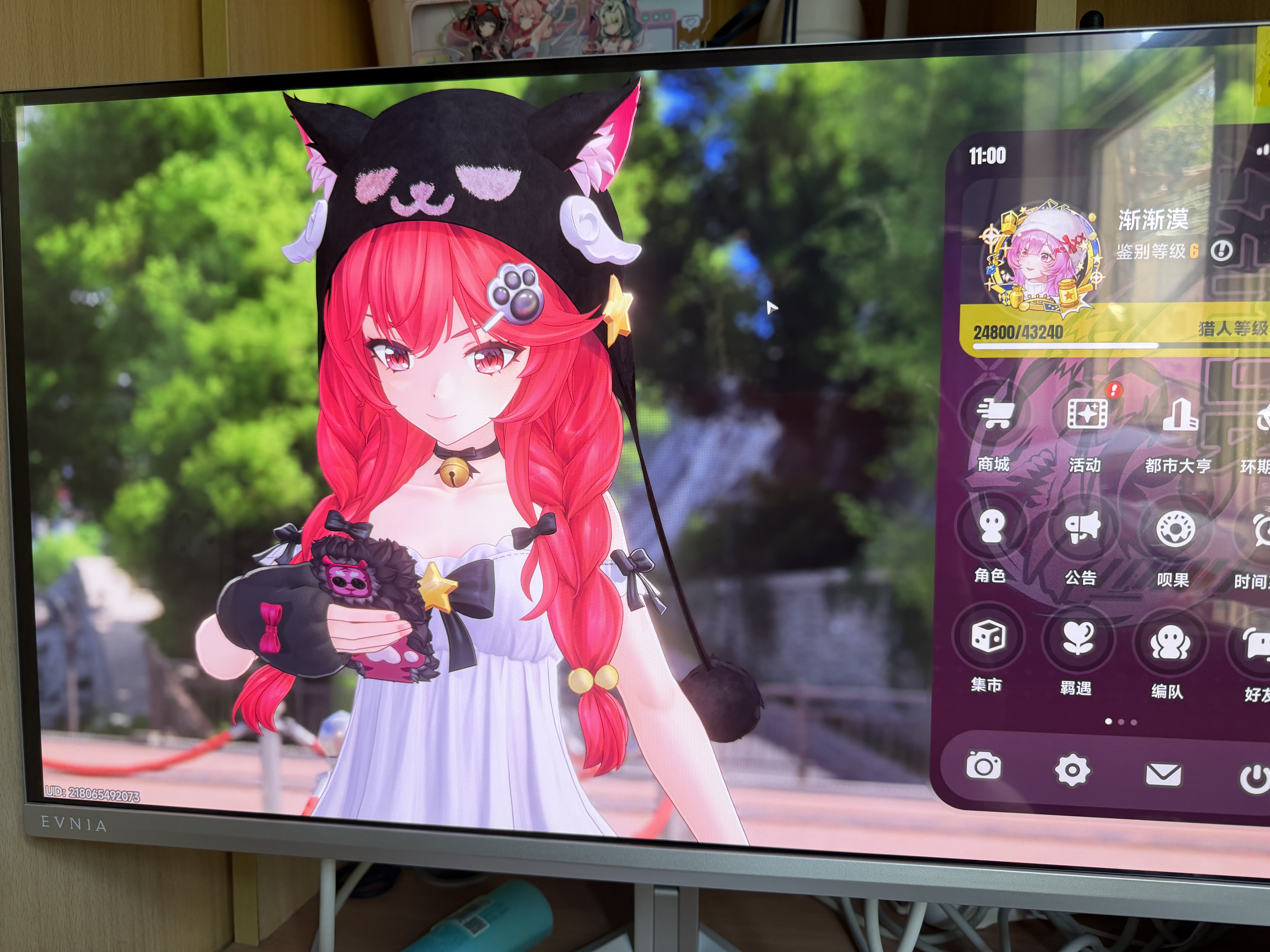 飞利浦EVNIA弈威 27英寸4K240Hz 三星四代QD-OLED 镜面屏 DP2.1低蓝光 音响 电竞显示器27M2N8800 实拍图