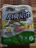 心相印厨房卷纸/厨房用纸150节 吸油锁水 厨房纸巾 食品接触级 懒人抹布 实拍图