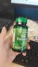 普丽普莱锯棕榈 男士保健品前列腺增生肥大钙化脱发 450mg*100粒 美国进口 实拍图
