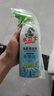 水卫士浴室清洁剂玻璃地板瓷砖水龙头卫生间厕所马桶清洗剂500g 实拍图