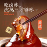 沈万三苏州特产万三蹄1150g酱猪肘子整只蹄髈预制菜即食熟食团购 实拍图