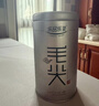 乐品乐茶毛尖茶叶特级 明前春茶嫩芽2026新茶 自己喝长辈送礼礼盒装250g 实拍图