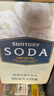 三得利（Suntory） 苏打汽水 0脂原味 气泡饮用水 320ml*24罐 整箱装 苏打汽水 320ml*24罐 实拍图
