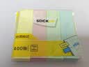 得力（deli）400张4色分条便利贴条形记事贴便签纸 76*19mm 66307 实拍图