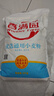 香满园 面粉 中筋粉 优选通用小麦粉 10斤 包子饺子馒头饼手擀面 实拍图