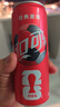 可口可乐（Coca-Cola）碳酸饮料 330ml*24摩登罐 FIFA世界杯主题罐新老包装随机发货 实拍图