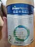 美素佳儿（Friso）皇家较大婴儿配方奶粉2段（6-12个月）400克 乳铁蛋白 新国标 实拍图
