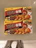 好侍（HOUSE）百梦多咖喱块 原味 200g*2盒 日式块状咖喱调味料 实拍图