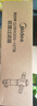 美的（Midea）前置过滤器40微米反冲洗压力表监控15T大通量 QZBW20S-12 全屋家用净水器清洗 旋风 实拍图