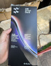 闪魔【AR增透抗反光】适用苹果17/16Pro钢化膜iPhone17手机膜AR增透全屏覆盖防尘无尘仓保护膜2片装 实拍图