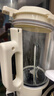 美的（Midea）破壁机全自动免煮3-4人家用自清洗豆浆机1.5L小型降噪多功能五谷杂粮辅食料理破冰碎冰榨汁机555 实拍图