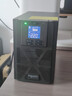APC施耐德 ups不间断电源SPM1K 电脑服务器网络设备应急备用ups电源电池1KVA/800W 实拍图