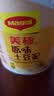 美极（Maggi）鸡茸玉米土豆泥35g代早餐晚餐即食冲泡低卡雀巢出品 实拍图