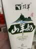 顶羊【新鲜日期】山羊奶250ml*12盒非牛奶早餐伴侣中老年易吸收调制乳 实拍图