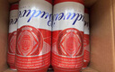 百威啤酒红百450mL 18罐【TOP】整箱装京东自营喜酒端午送礼 实拍图