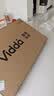 Vidda R Pro 75英寸 【价保618】海信电视 144Hz高刷 MEMC 无倒影低反屏 补贴液晶电视机75VR1S-PRO 实拍图