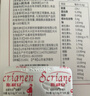 斯利安活性叶酸6S-5-甲基四氢叶酸钙 乳母专款30粒*2 女士备孕孕妇适用 实拍图