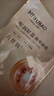 美肤宝嘭润轻盈精华面膜40片六胜肽妆前补水保湿滋润护肤品七夕节礼物 实拍图