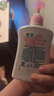 滴露（Dettol）洗手液滋润250g 儿童洗手液抑菌消毒宝宝 水润补充装试用 实拍图