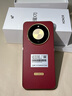 荣耀X70 焕新版 8+256 朱砂红 十面抗摔 8300mAh青海湖电池 IP69防水 荣耀绿洲护眼屏 AI手机 国家补贴 实拍图