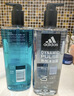 阿迪达斯（adidas）沐浴露男士专用洗发水洗面奶三效合一游泳去氯保湿 洗沐套装1.2L 实拍图