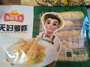 冻品先生 安井 天妇罗虾 230g 10枚/袋 油炸小吃方便菜 空气炸锅食材 实拍图
