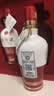 五粮液 新款五粮液 小酒版 52度1618/普五八代 新款1618小酒100ml*2瓶（礼盒） 实拍图