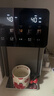 美的（Midea）小魔方电热水瓶水壶316L内胆智能风冷保温恒温一体可拆净饮水机家用5L大容量31FPro【价保618】 实拍图
