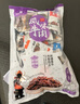 天莱香牛四种口味牛肉干500g 孜然葱香麻辣香辣小吃休闲零食肉脯新疆特产 实拍图
