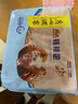 广州酒家核桃包750g 20个 早餐半成品 广式早茶点心 包子速食速冻生鲜端午 实拍图