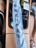 MOTCINO汽车遮阳帘车窗防晒小车窗帘轨道侧窗车载隐私专用磁吸式滑轨伸缩 实拍图
