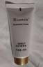 瑞倪维儿（Rinawale）防护隔离乳60g 康婷官方正品 护肤乳液妆前隔离素颜霜化妆品旗舰 防护隔离乳60g【瑞倪维儿】 实拍图