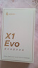 漫步者（EDIFIER）X1 Evo 真无线蓝牙耳机 蓝牙6.0 翻译机 适用苹果华为小米OPPO手机 雾白 实拍图