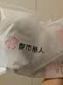 都市丽人内衣女士10A抗菌运动凉感冰丝无痕夏季超薄款聚拢文胸罩蓝色L 实拍图