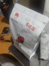 百瑞源枸杞 宁夏枸杞 特级枸杞子中宁红枸杞210g*2袋 独立小包装 实拍图