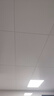 美的（Midea）集成吊顶铝扣板300*600加厚厨房卫生间浴室吊顶全套材料免费送装 4㎡【加厚大板0.6mm】亚白30*60 实拍图