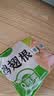 圣农鸡翅根2斤冷冻烤鸡翅根 炸小鸡腿烧烤卤味生鲜食材 低脂小鸡腿 实拍图