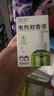 润本电蚊香液驱蚊液45ml*6瓶驱蚊防蚊补充装 实拍图