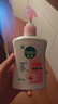 滴露（Dettol）洗手液滋润250g 儿童洗手液抑菌消毒宝宝 水润补充装试用 实拍图