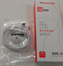 纽曼（Newmine）【金榜】NM-LK06 半入耳式线控有线耳机 手机耳机 音乐耳机 3.5mm接口 电脑笔记本手机适用 白色 实拍图