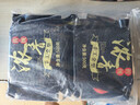 十吉重庆火锅底料500g*4袋四川家用麻辣烫手工超辣牛油香锅调料 实拍图