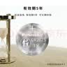 松下（Panasonic）车钥匙电池套装【CR2025两粒+拆装工具】适用大众汽车遥控器途观l探岳探歌途岳途昂帕萨特高尔夫7 实拍图