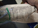 云山半荞麦面条刀削面宽面减0脂肪肥挂面代餐速食方便面杂粮粗粮2kg 实拍图